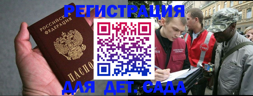 форма 3 в Нижнекамске